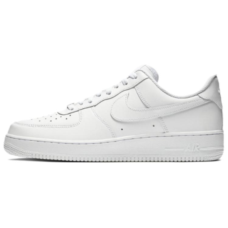 Nike Air Force 1 Kaleidoscope, As Solid As A Rock, Shopping Bag Slip Resistant Abrasion Resistant Low Top CW2288-111(Team1024-S-BOX)