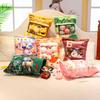 Cartoon Snack Bag Plush Pillow With Animal Shapes For Office Decor And Cozy Comfort