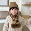 Korean Style Children's Knitted Scarf Soft Warm Winter Neck Collar Boys Girls Plaid Scarf  Gifts