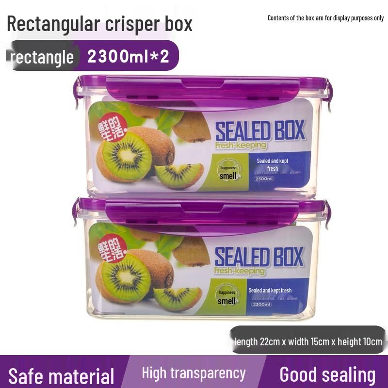 Youlde Rectangular Food Storage Containers
