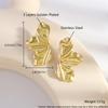 Stainless Steel Flower-shaped Earrings with Irregular Pleated Smooth Surface. Versatile Geometric Accessories for Women.