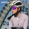 KAPVOE Nouvelle Technologie Verres Nano Lunettes de Cyclisme Lunettes de Soleil Sportives d'Extérieur Hommes Femmes Vélo de Route VTT Vélo Lunettes de Randonnée UV400