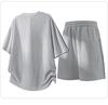 Men's Casual Jacquard Stripe T-Shirt & Shorts Two-Piece Set