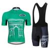 Tour De France Bicycle Suit Men's and Women's Summer Breathable Perspiration Cycling Suit Short-sleeved Suit 2026 Summer Breathable Cycling Suit Suit
