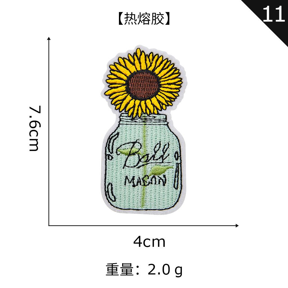 Adesivo Bordado para Computador Flor Adesivo de Tecido Adesivo de Tecido Bordado Acessórios de Vestuário Adesivo Bordado Adesivo Patch Bordado DIY