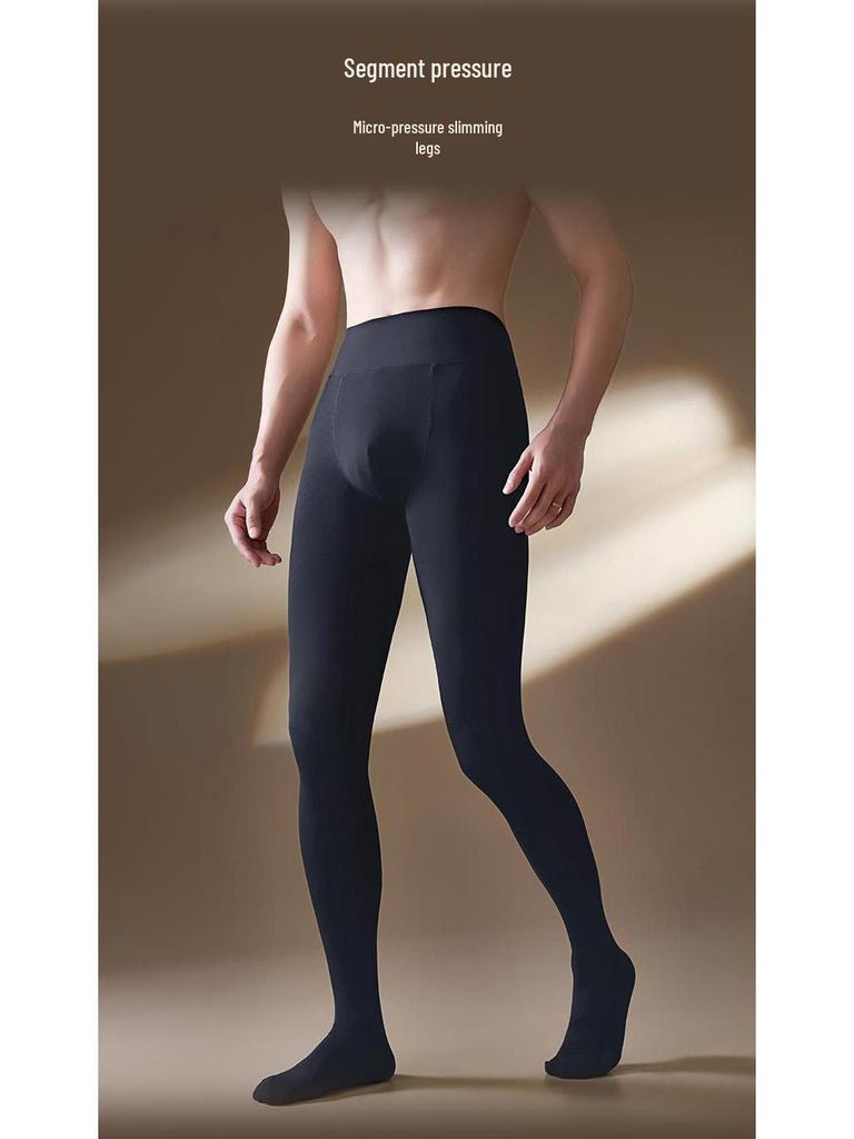 Men's Velvet Warm Leggings: Autumn & Winter 120D U-Shaped Design for a Smooth, Tight Fit