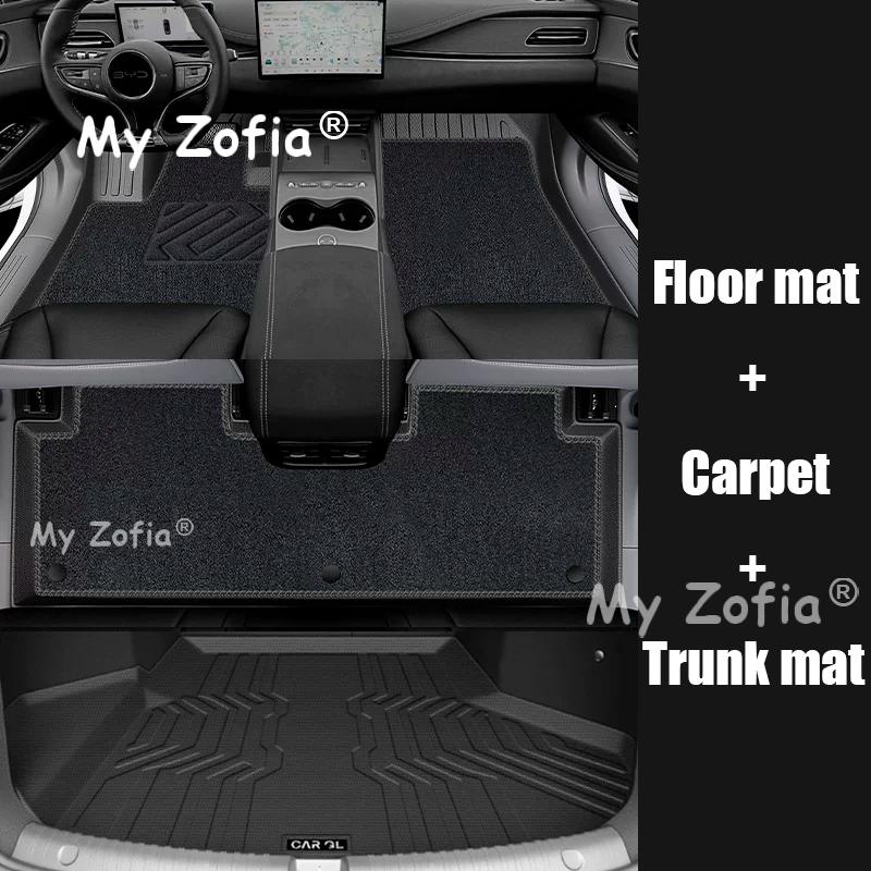TPE Car Floor Mats For BYD SEAL 6 DM-i Touring 2025 2026 Car Trunk Mat Protection Mat Floor Liner Trunk Mats LHD Accessories