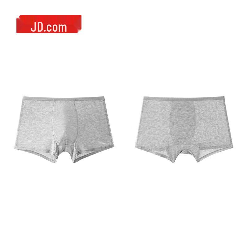 JDZO Men's Portable Disposable Underwear