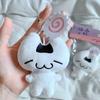 Soft Moon & Star Plush Keychain Charm - Little Red Book Style, Cute & Creative Gift