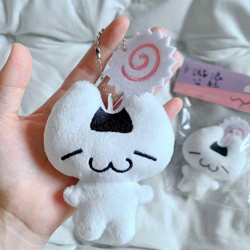 Soft Moon & Star Plush Keychain Charm - Little Red Book Style, Cute & Creative Gift