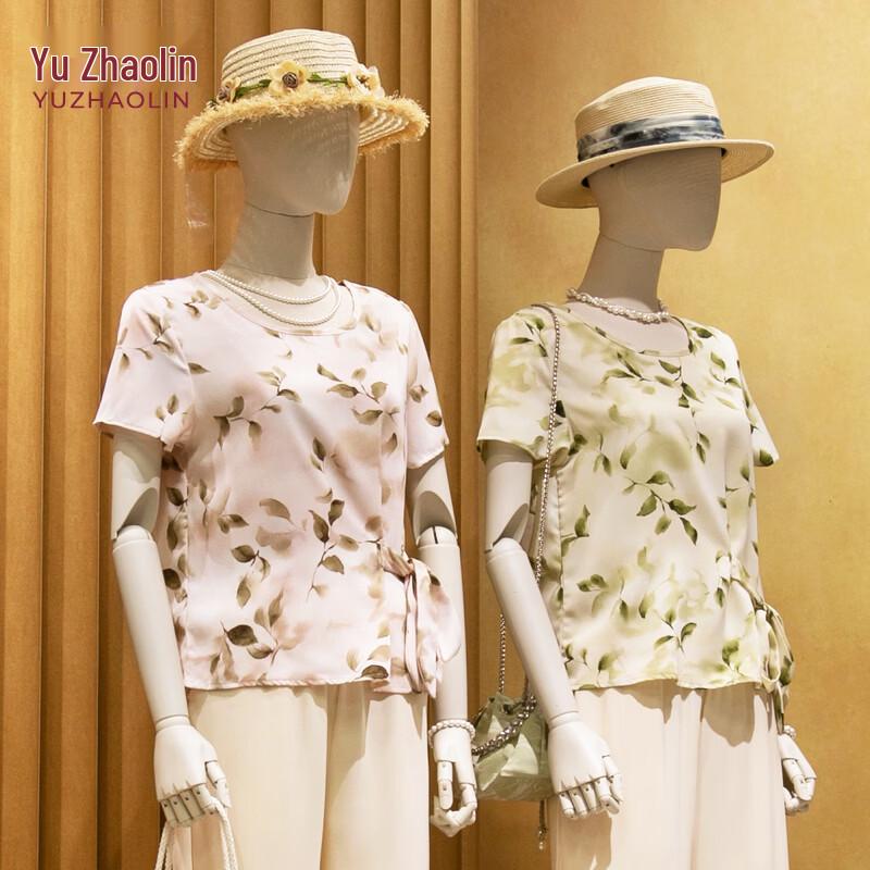 Yuzhaolin Women s Floral Print Summer Two-Piece Set 4XL