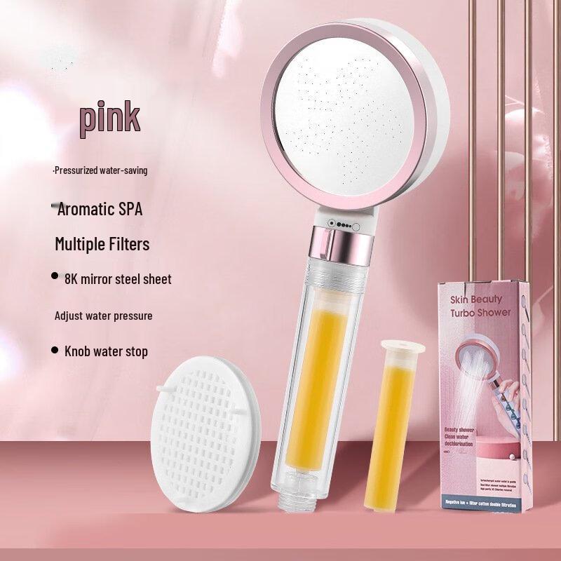 Shengbai Shower Head