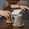 Wanqiantang Dunhuang Series Ceramic Office Cup