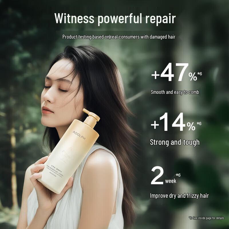 Adolph Natural Plant Fragrance Hair Conditioner