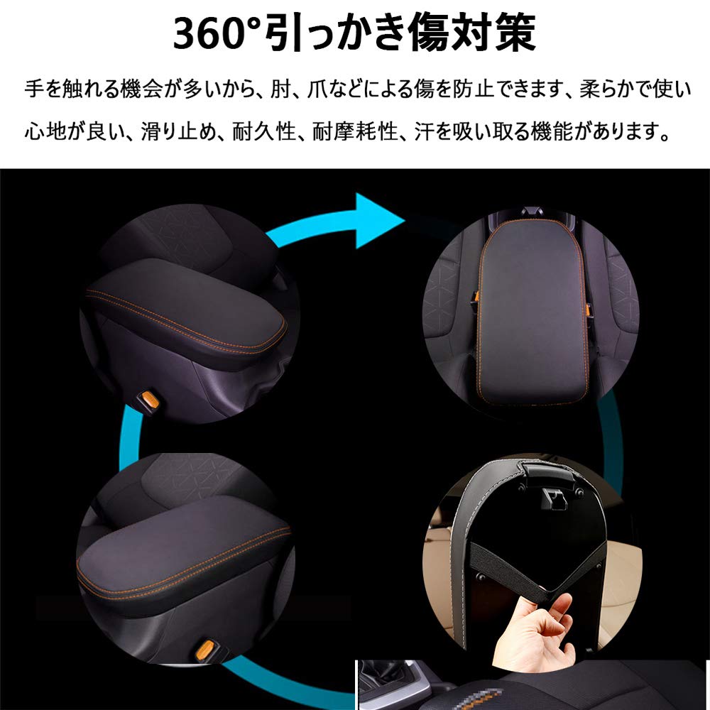 Boyou Toyota RAV4 & RAV4 PHV Seria XA50 Design Special Husă Cotieră Consola Centrală