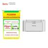 Pantum P2200W Compact Monochrome Laser Printer CN Plug (adapter Included)
