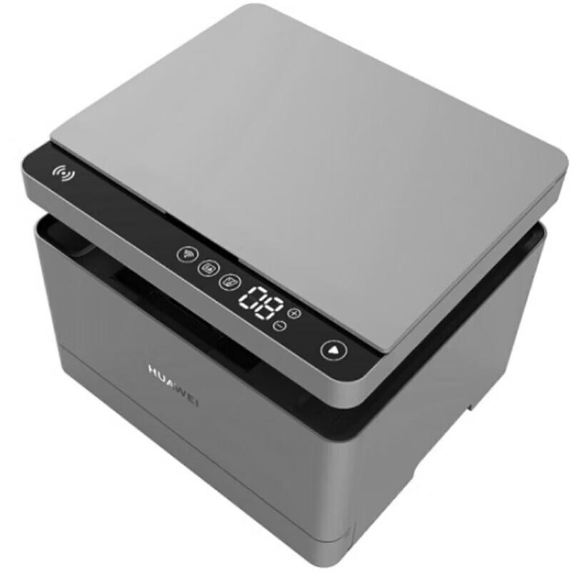 Huawei Qingyun P5 Auto Duplex Black & White Laser Printer CN Plug (adapter Included)