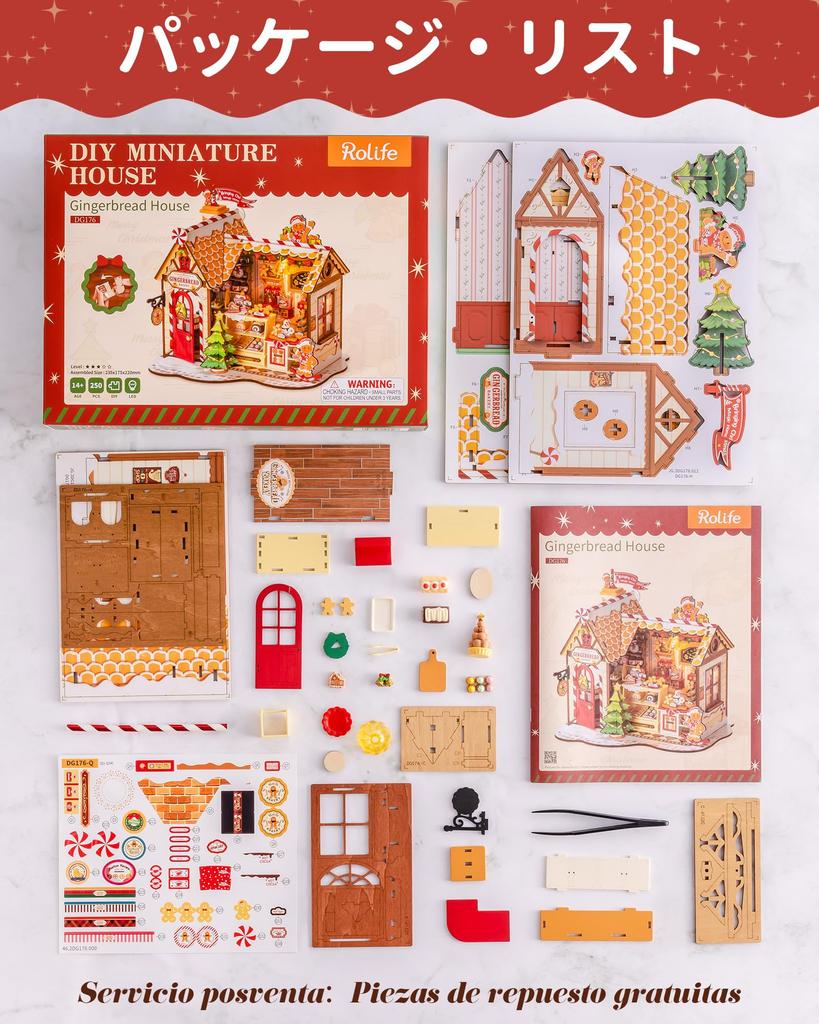 Rolife Miniature House Dollhouse Christmas DIY LED 3D Handmade Dollhouse Wooden Illustrated Instructions Entryway Interior Creates Entryway For and