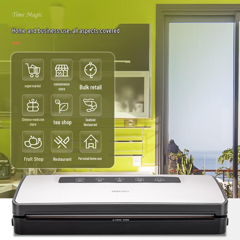 Deli LM890 Multi-Purpose Automatic Vacuum Sealer CN plug (adapter included)
