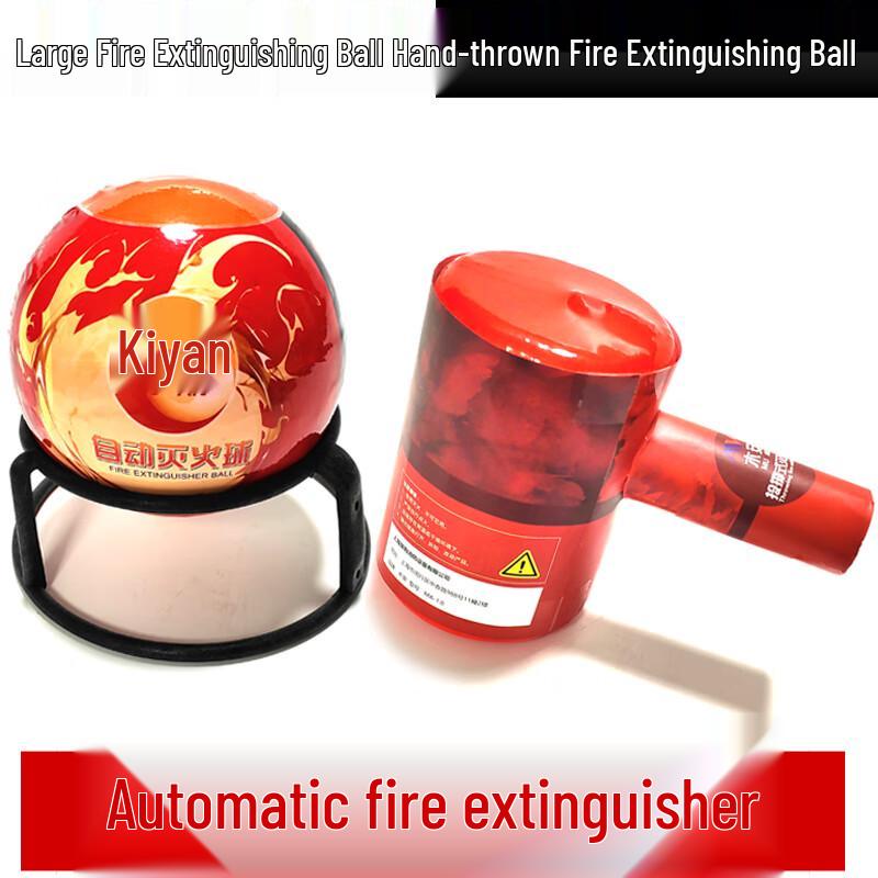 Mu an Hand-Thrown Fire Extinguisher