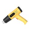 2000W Heat Gun, 2 Temp Settings 300?F & 600?F, Great for Shrink Wrap, Soften Paint, Bend Plastic Pipes, Loosen Bolts