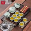 Traditional Chinese Gongfu Tea Set with Yu Lü Wood Tea Tray