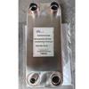 SAIWELL Brazed Plate Heat Exchanger