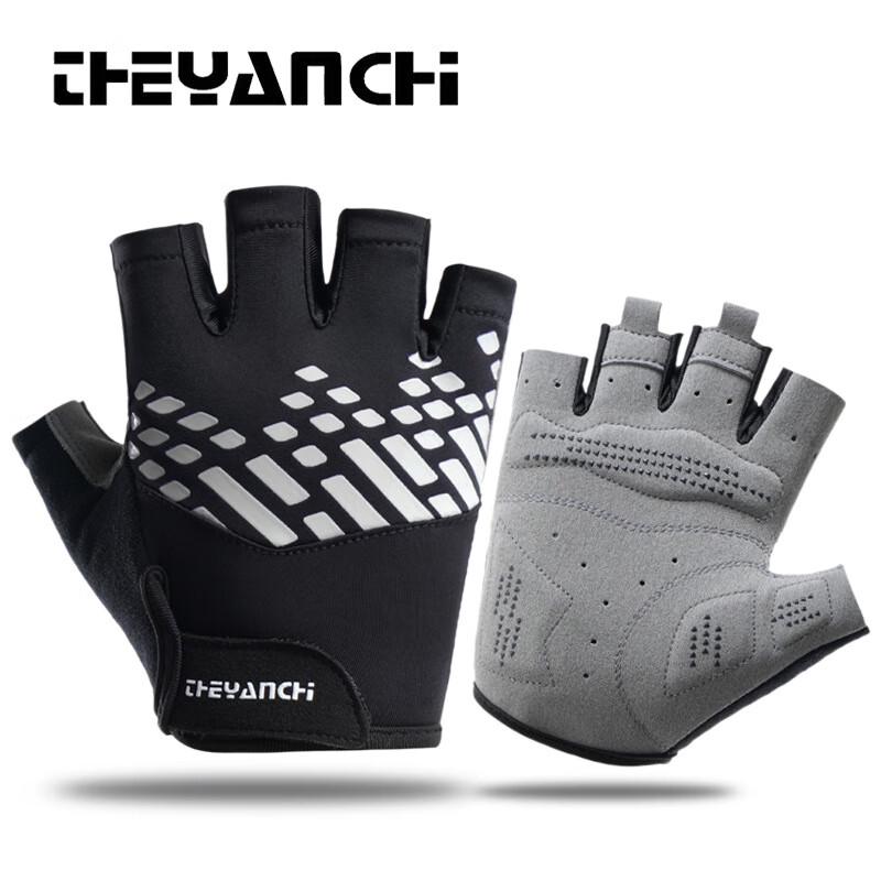 ZeChao Half-Finger Cycling Gloves (2 Pairs)