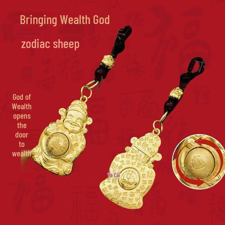 2025 Year of the Snake Pixiu Zodiac Keychains - Rotating God of Wealth Metal Pendants