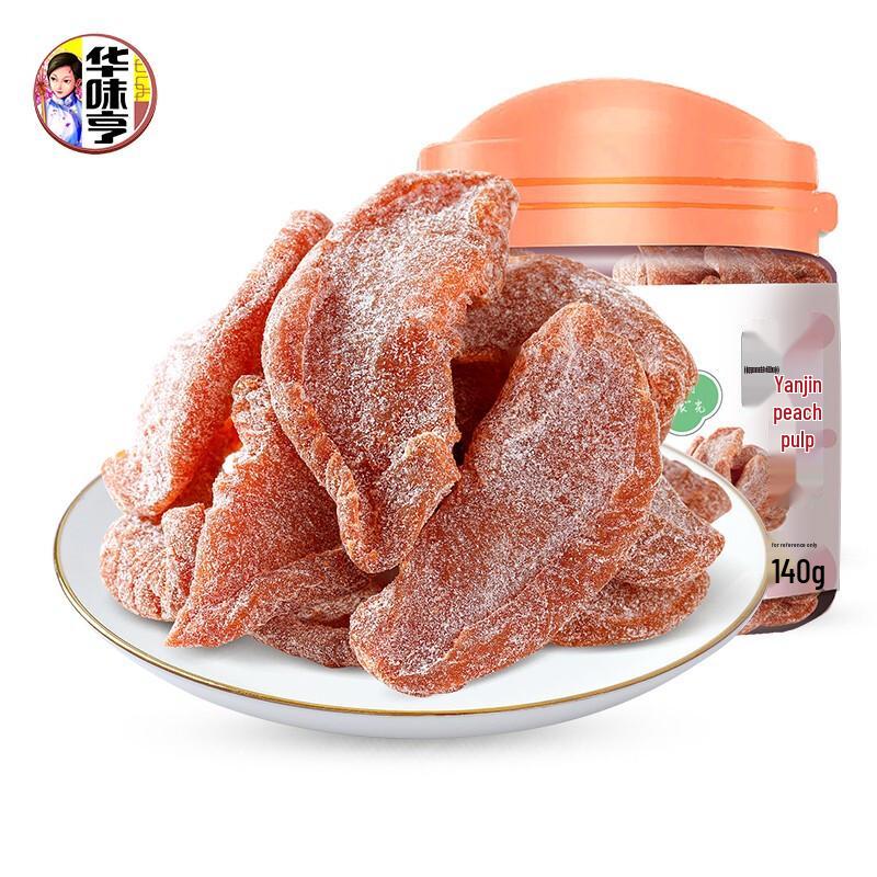 Huameiheng Salted Peach Slices