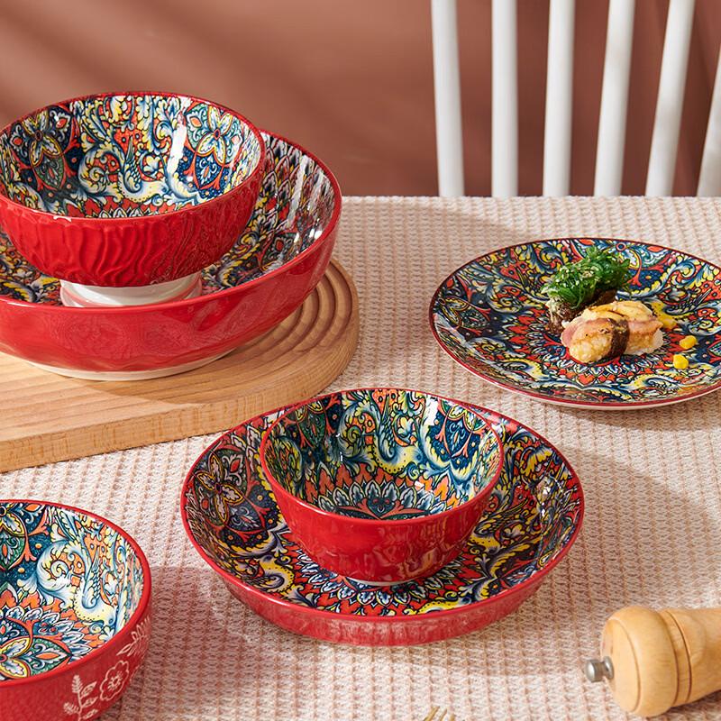 Bohemian Ceramic Dinnerware Set