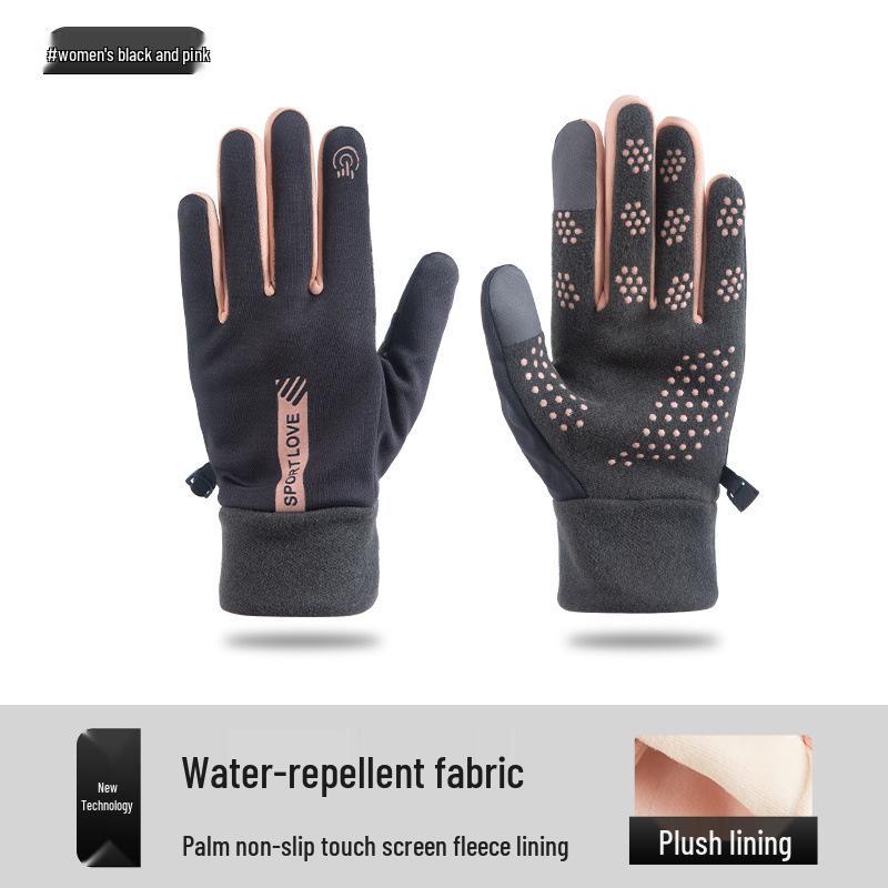 Newcomer Deal: Windproof Waterproof Fleece-Lined Touchscreen Gloves for Winter Outdoor Use