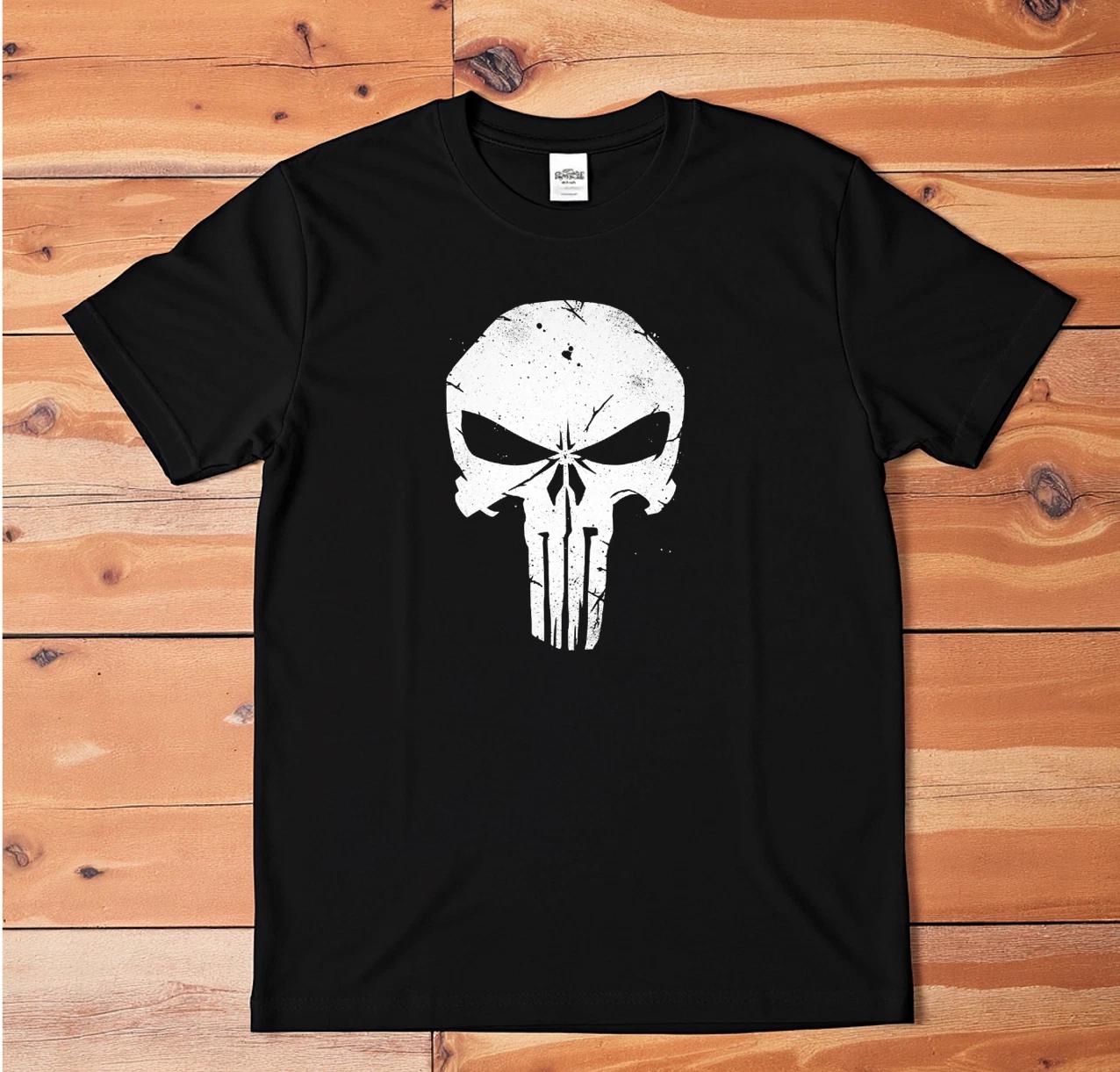 Punisher Skull T-Shirt | Marvel Antihero Logo Tee | Black Distressed Graphic Shi S