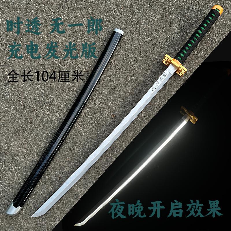 104cm Demon Slayer Wooden Knife with Light Tomioka Giyuu Glowing Katana Cosplay Kamado Tanjirou Katana with Sheath Boys Gifts