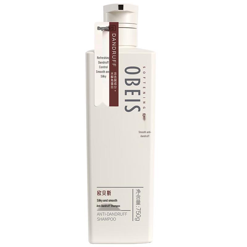 O'bays Anti-Dandruff Silky Smooth Shampoo 750ml