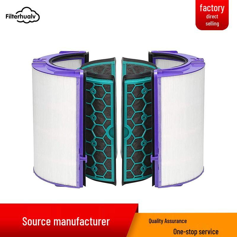 Compatible HEPA Activated Carbon Filter for Dyson Air Purifier TP04/05, HP04/05, DP04/05