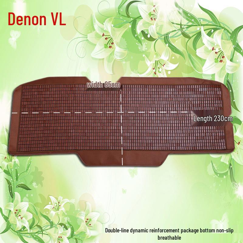 Mahjong Summer Bamboo Seat Mat for Dongfeng Tianlong Jiefang JH6P Deauman Trucks