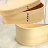 Magewappa Bento Single 570cc Box, Oval, Plain, Tier, White,
