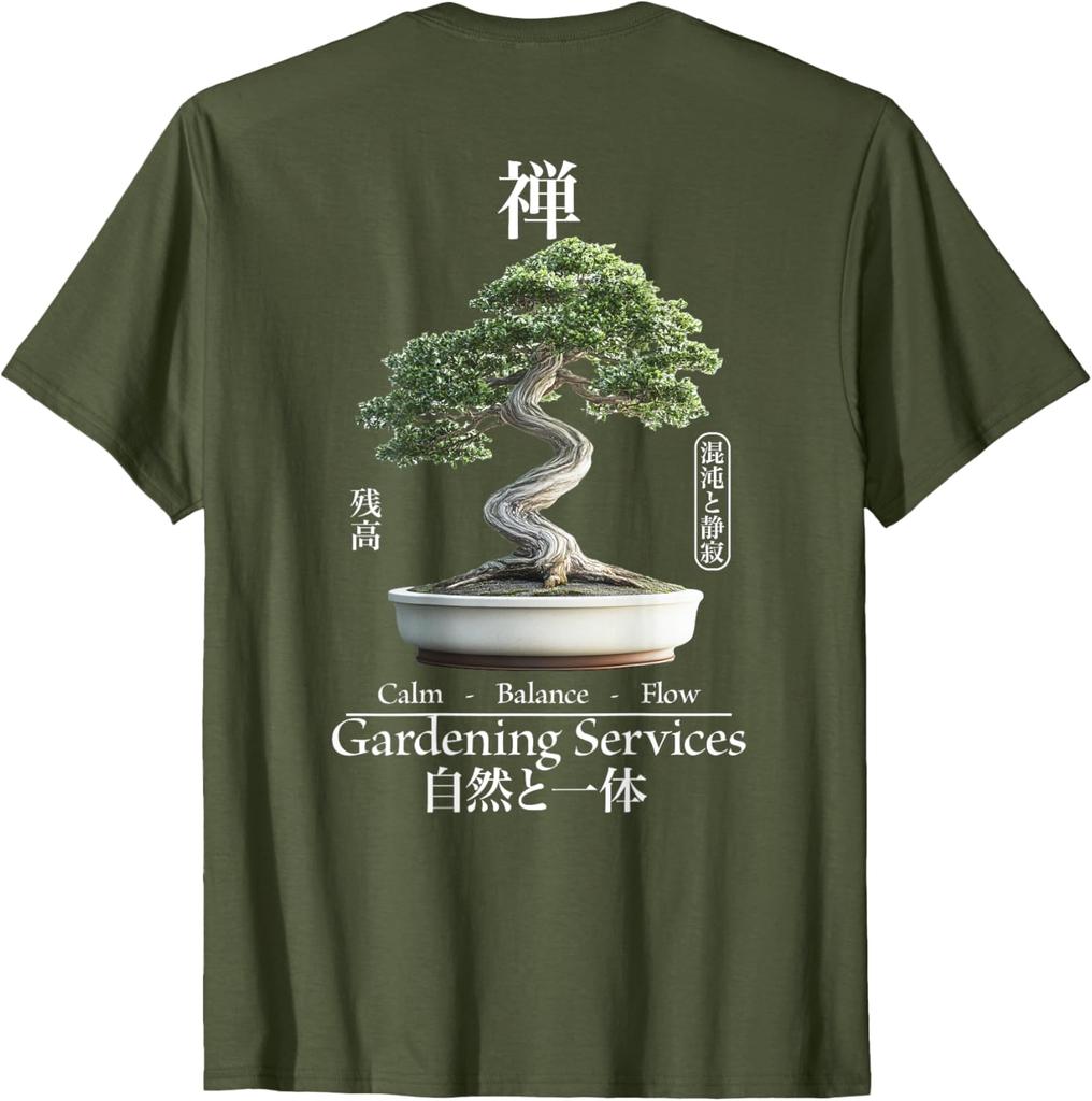 Bonsai Zen Garden Japanese Aesthetic Graphic Tee Calm Balance Flow Mens Casual Cotton TShirt