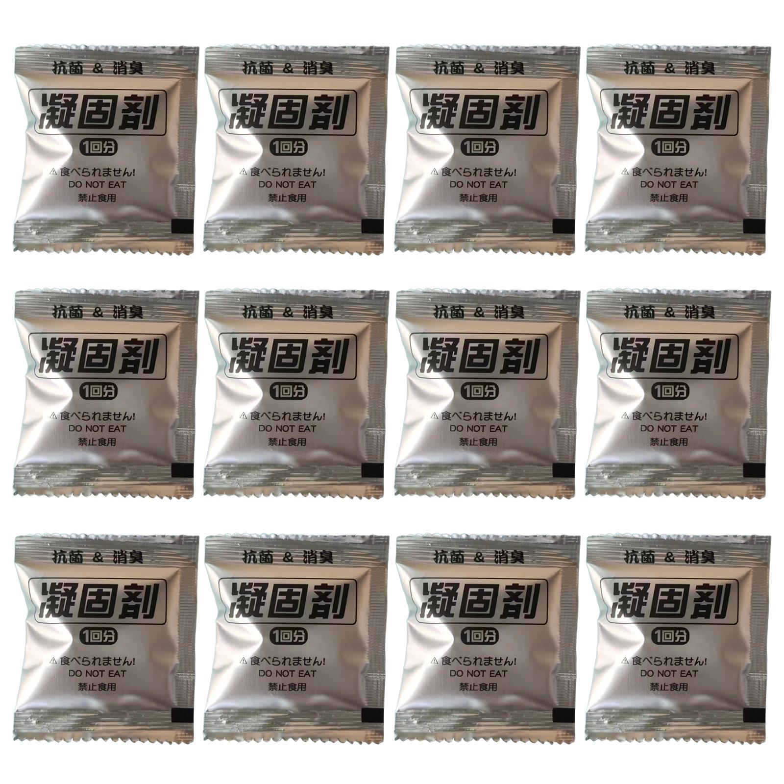 12-48pcs Portable Toilet Liquid Solidifier Safe Formula Single-Serve Urine Solidifier Packets Spill-Proof for Portable Toilet