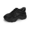 Mook Alicia Cowhide Crystal Sneakers Black 516423310Aa
