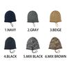 Basic Enchi Solid Strings Knit One Size Fits and Black Cap, Oversized, Thin, Most, Women's Men's,