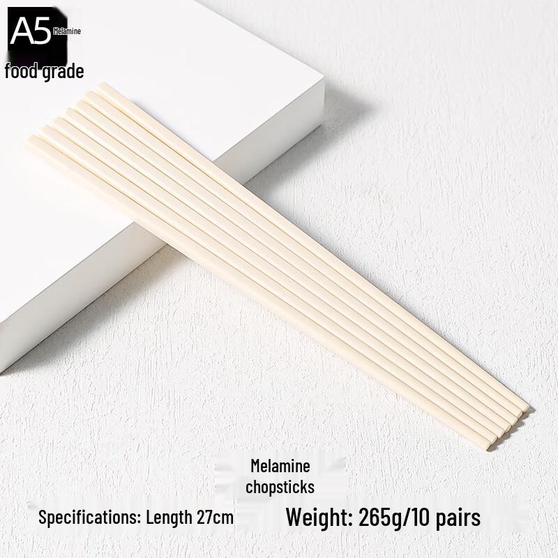 Xiyao High-End Chinese Melamine Chopsticks