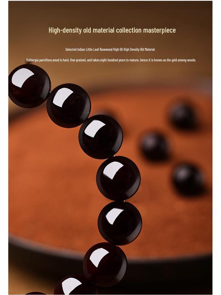 Small-Leaf Red Sandalwood Bracelet 2.0 with Golden Star Patina, 12-Bead Design for Couples