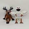 TreasuringU  New 99 Night In Forest Plush Game Brown Stand Sit Elk Deer White Owl Stuffed Doll Kid Christmas Gifts