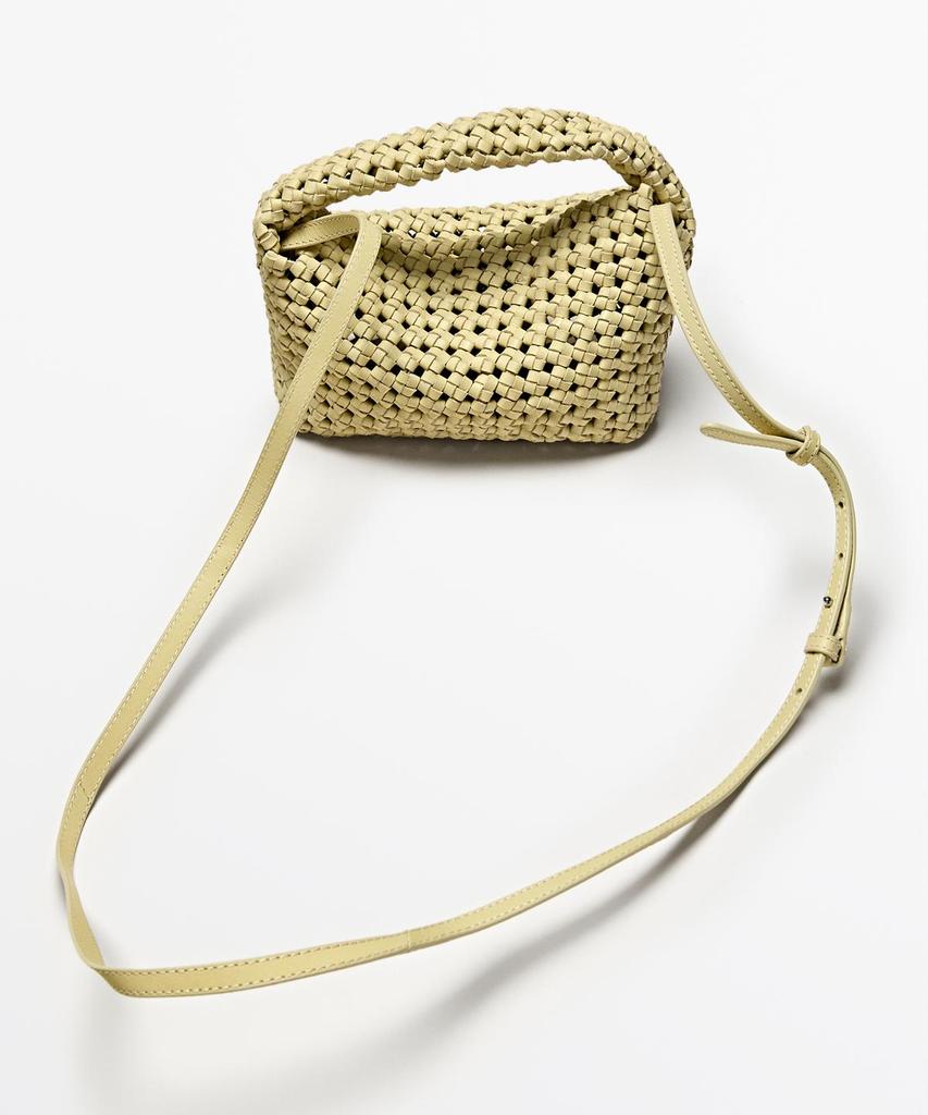 Massimo Dutti Mini Braided Leather Bag