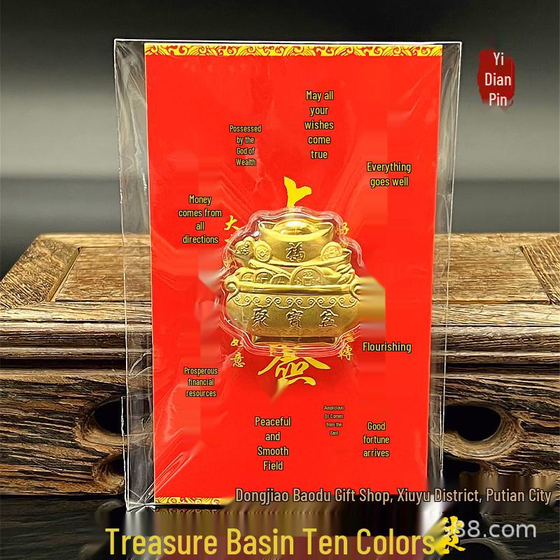 God of Wealth Gold Ingots with Abacus and Ruyi Treasure Basin Ornament for New Year Blessings