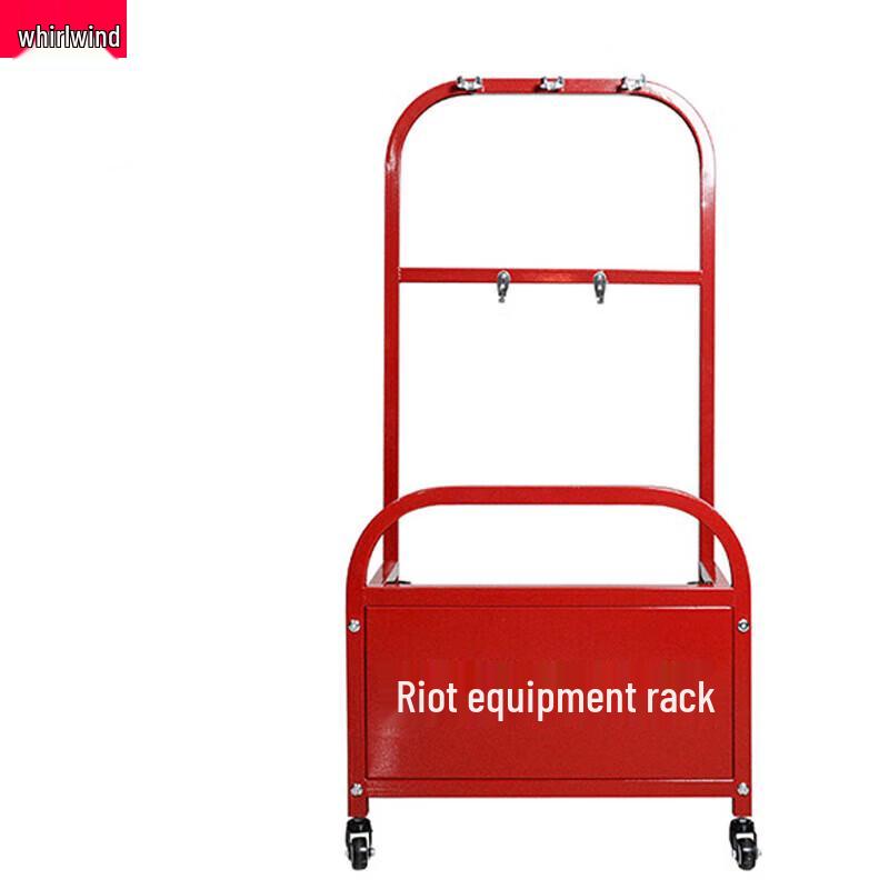 Xuanshi Movable Anti-Explosion Security Equipment Rack