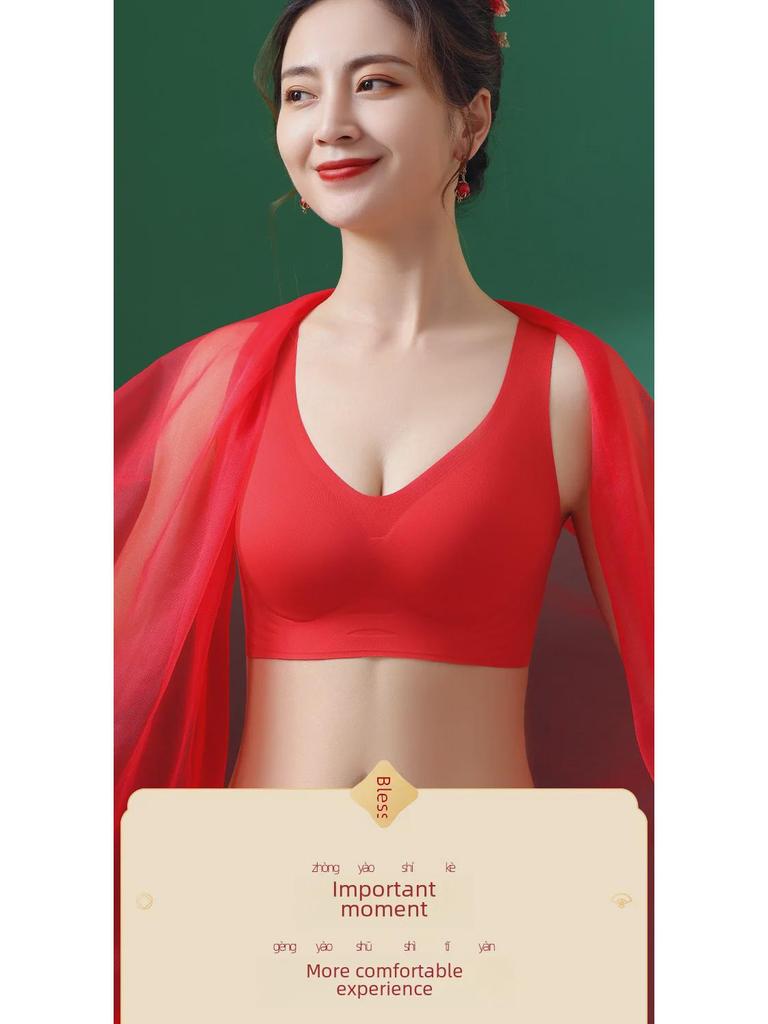 Bright Red Seamless Zodiac Bra: Wireless and Supportive for the New Year