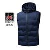 [90 White Duck Down] Hooded Warm Shoulder Down Vest for Men's Vest